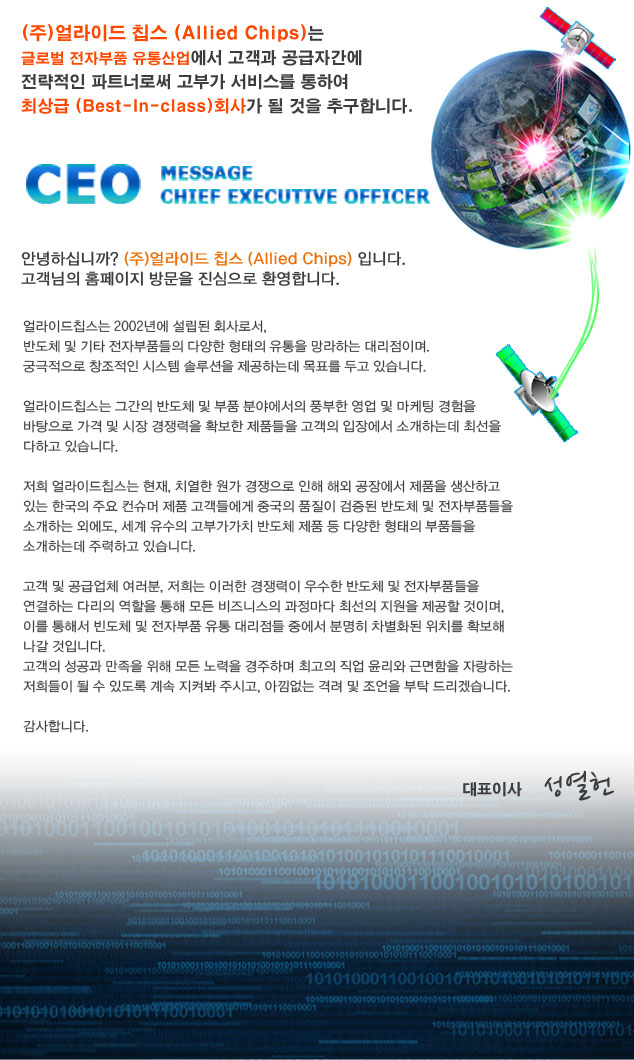 ����� ���θ�� �̹���