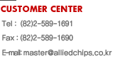 customer center. ��~�� : 09:00~18:00, ����� : 09:00~14:00 ��㰡�ɽð� : 09~06�� (�Ͽ���,�������� �޹��Դϴ�)